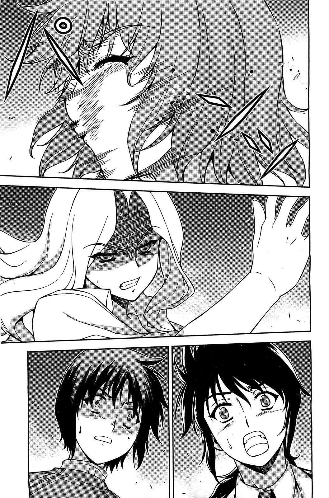 Capitulo 69 page 3