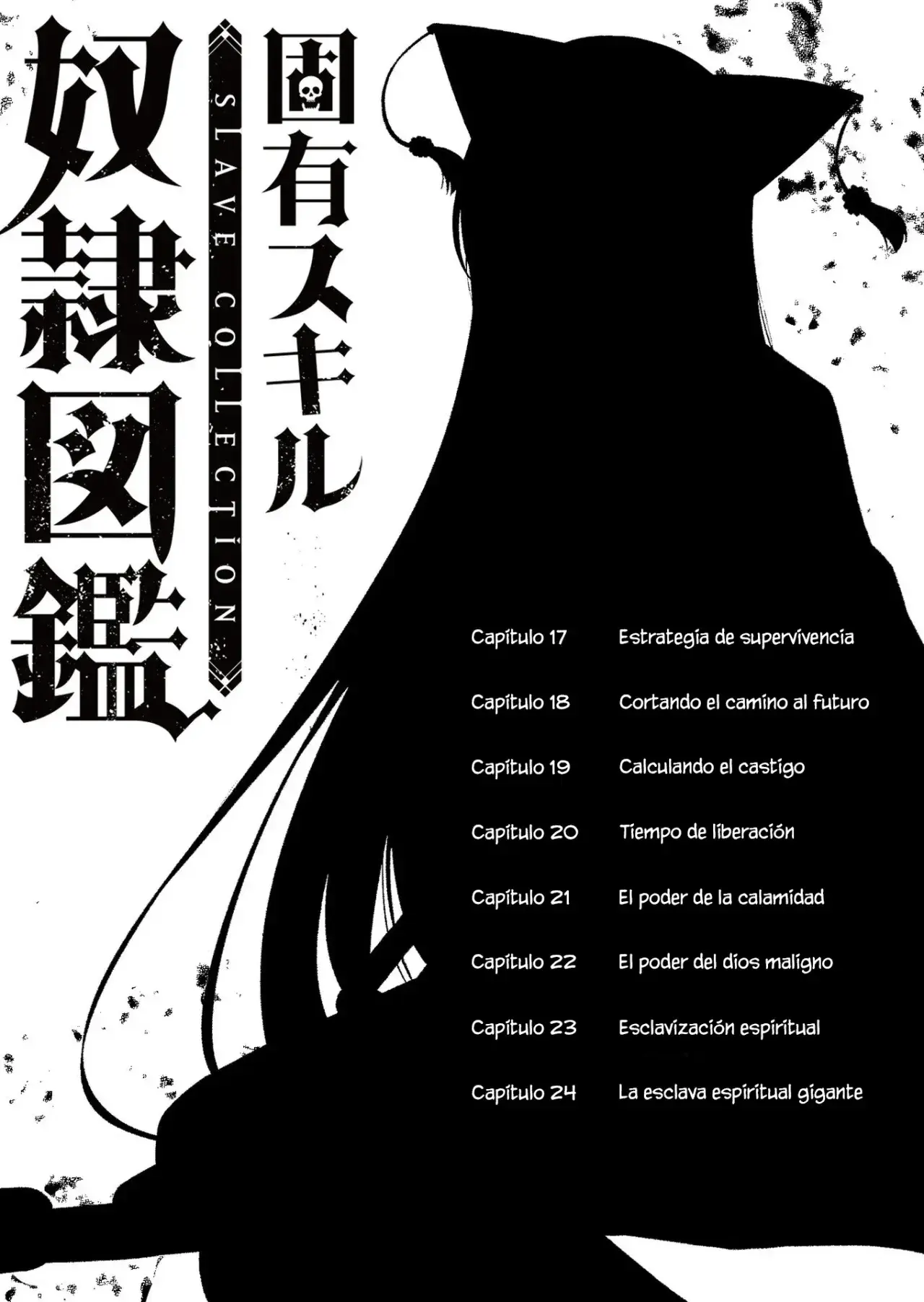 Capitulo 17 page 4