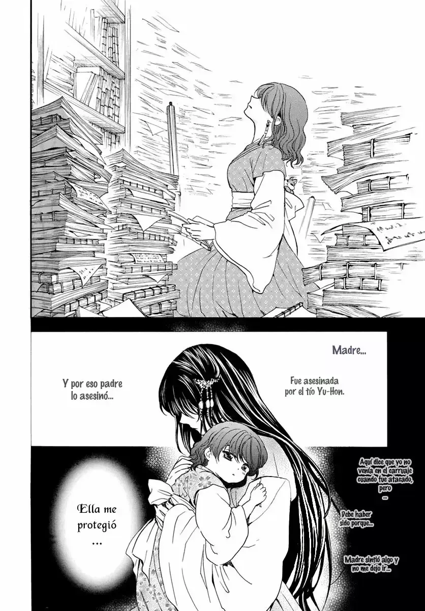 Capitulo 197 page 5