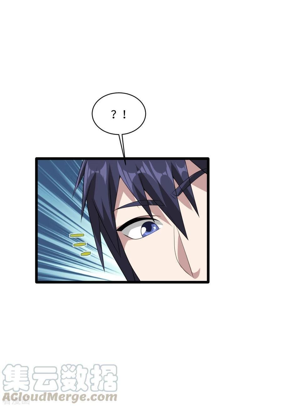 Capitulo 61 page 18