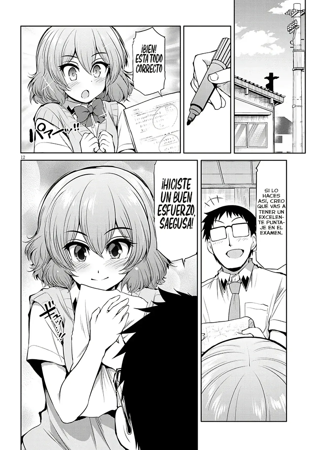 Capitulo 11 page 14