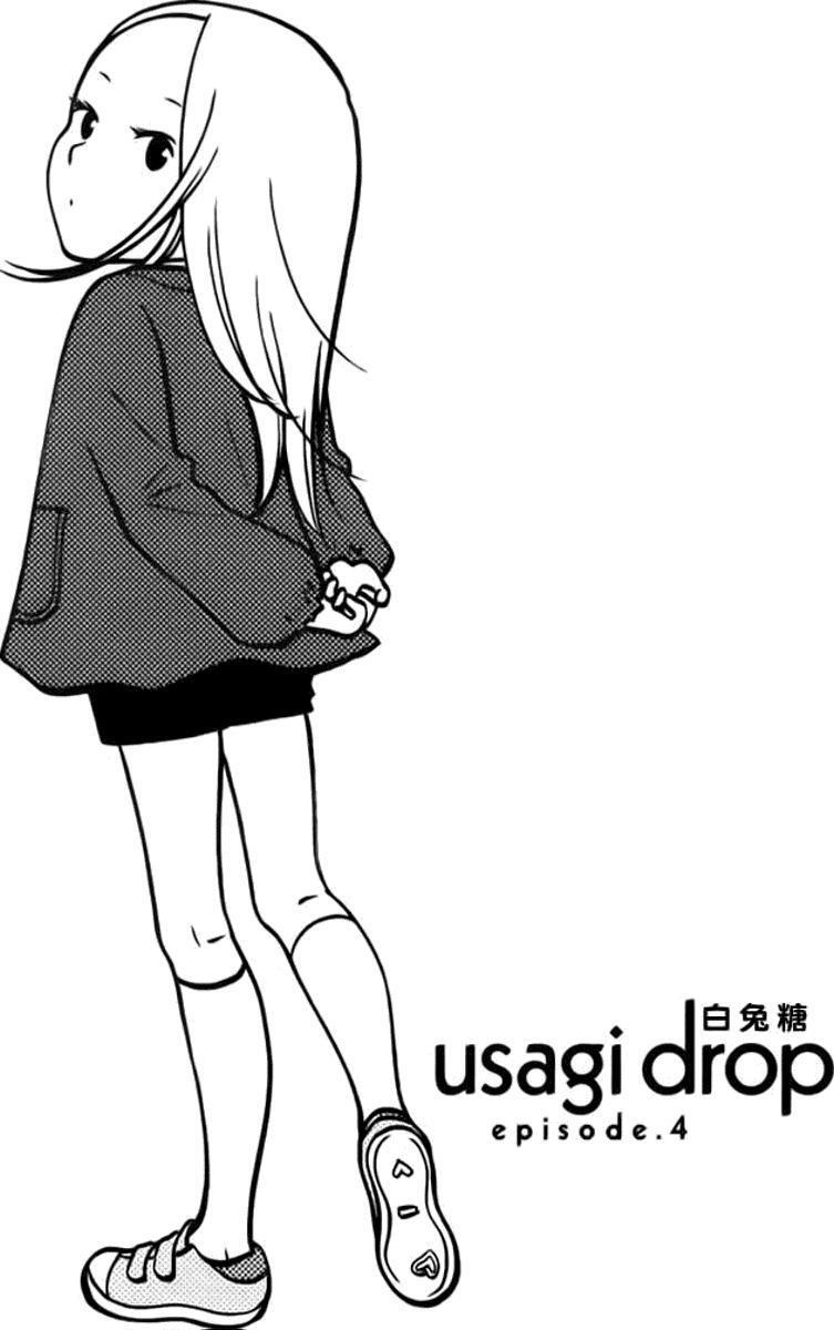 Capitulo 4 page 1