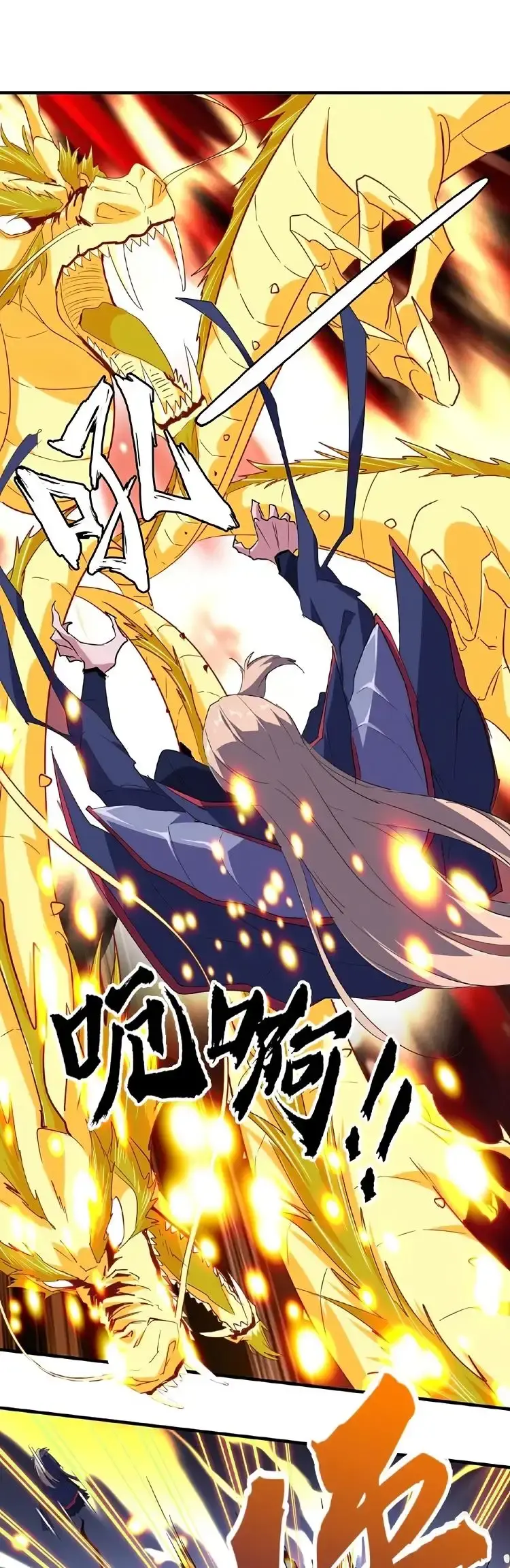 Capitulo 26 page 11
