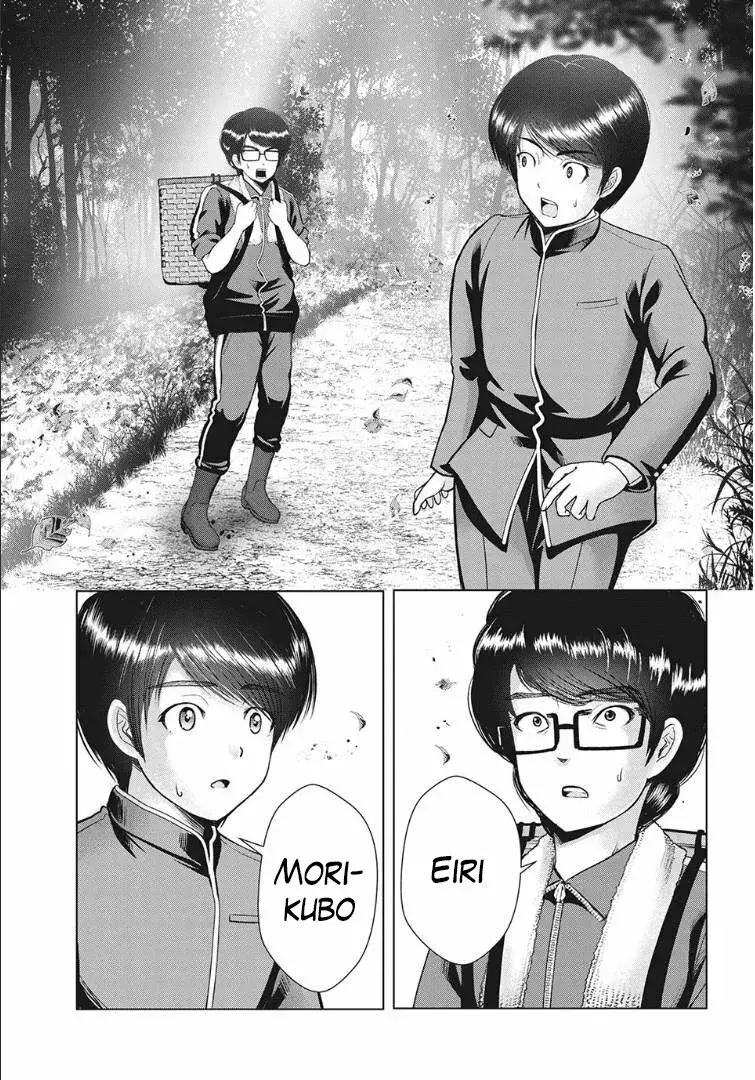 Capitulo 19 page 2