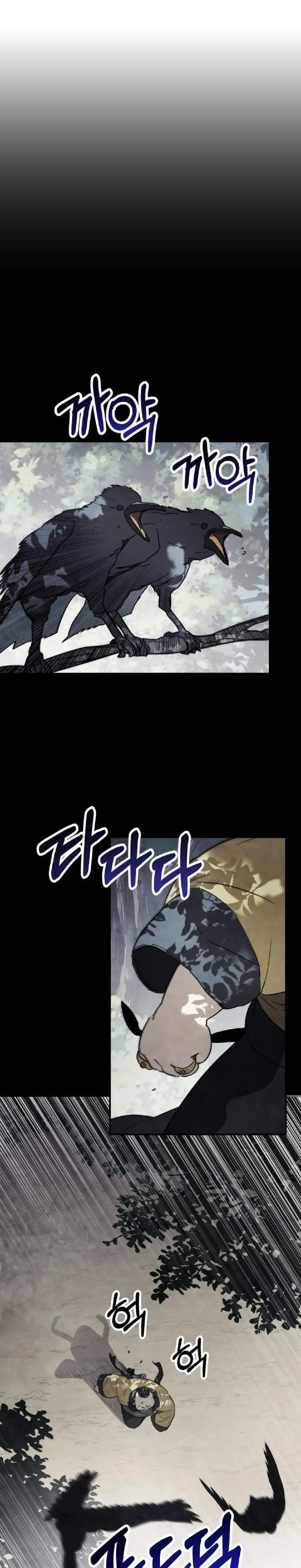 Capitulo 69 page 29