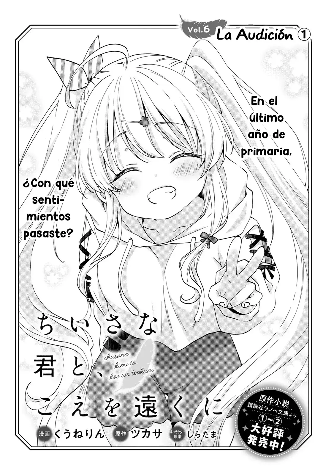 Capitulo 6 page 2
