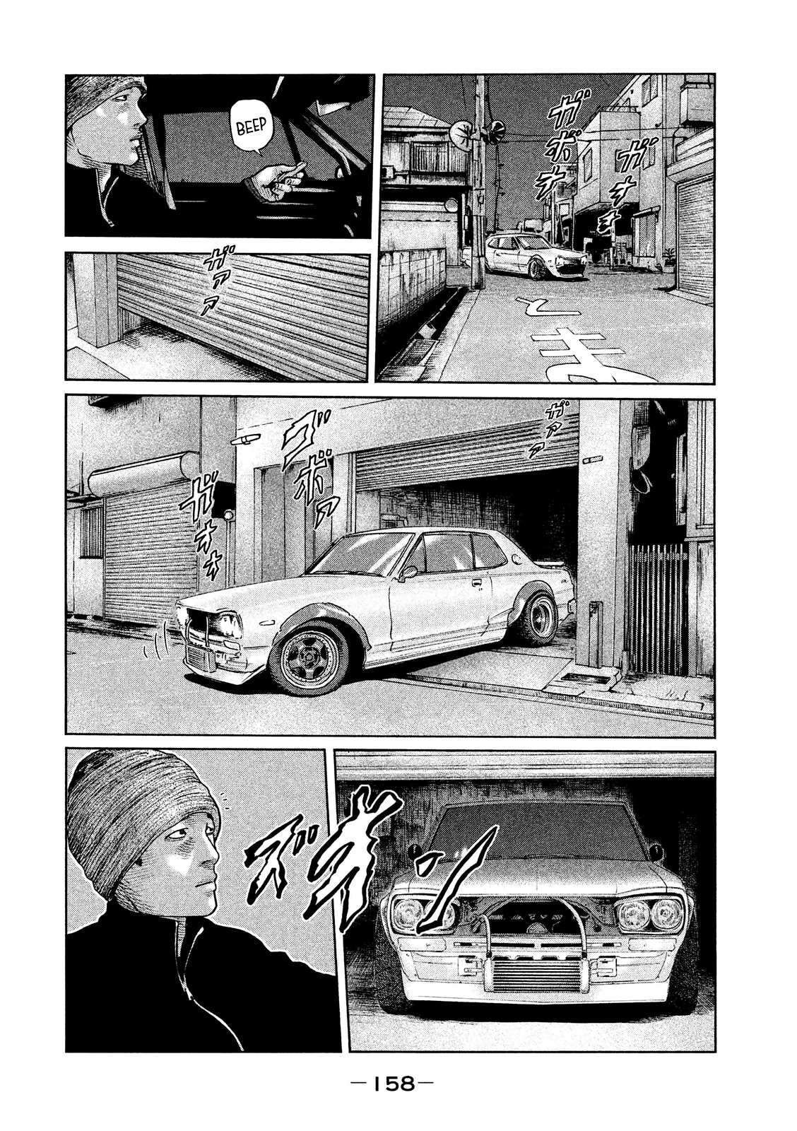 Capitulo 50 page 6