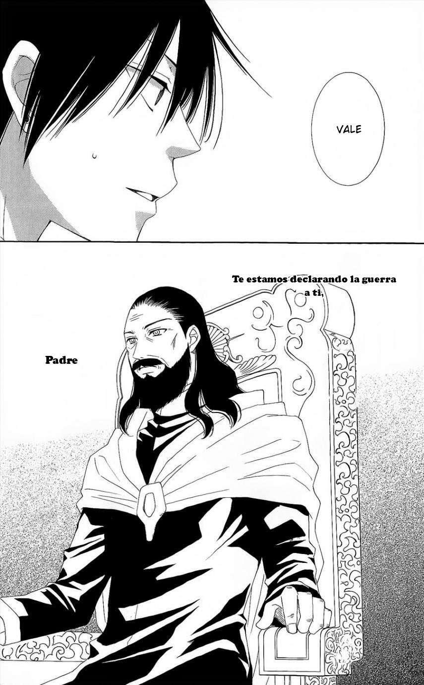 Capitulo 46 page 32