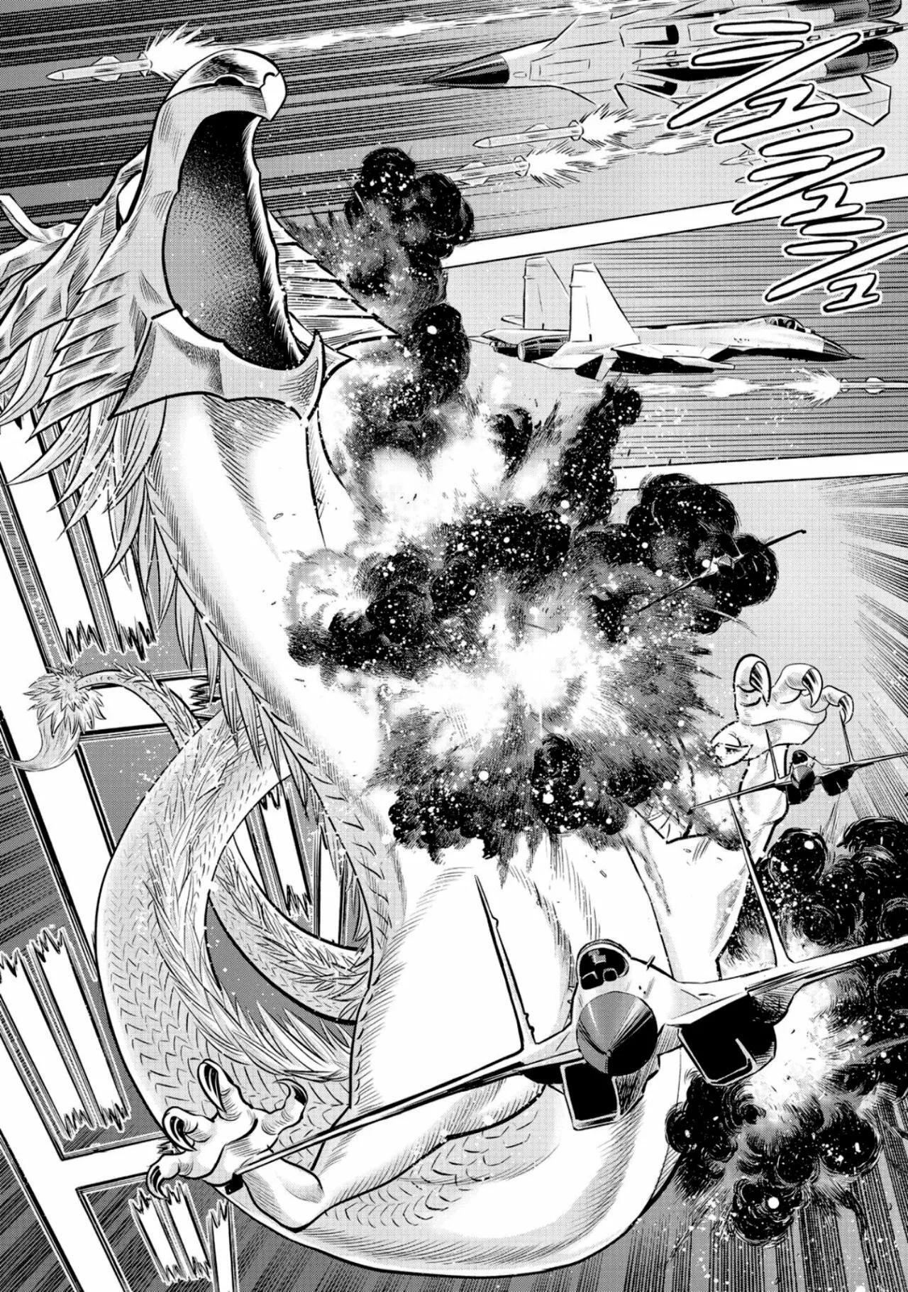Capitulo 48 page 16