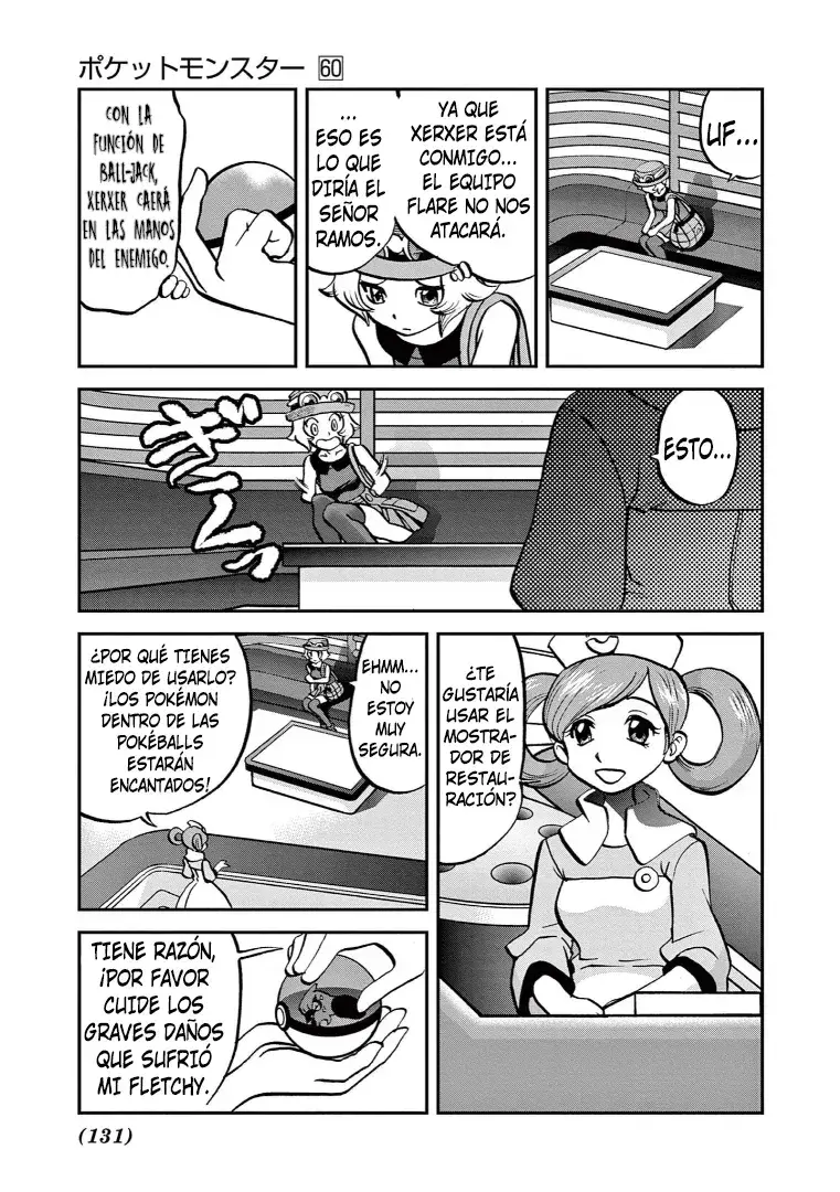 Capitulo 585 page 11