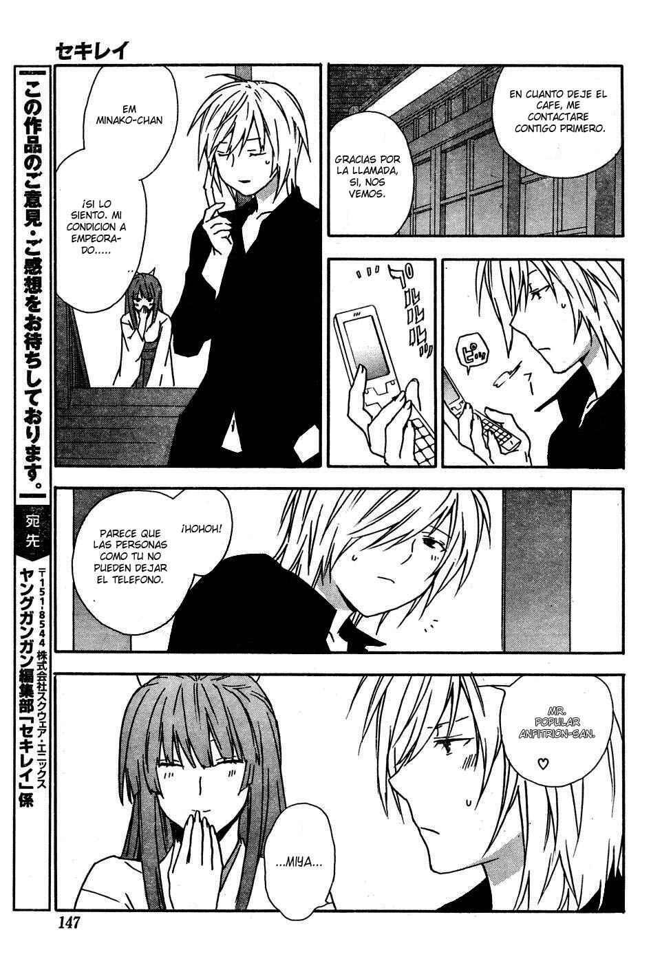 Capitulo 39 page 12