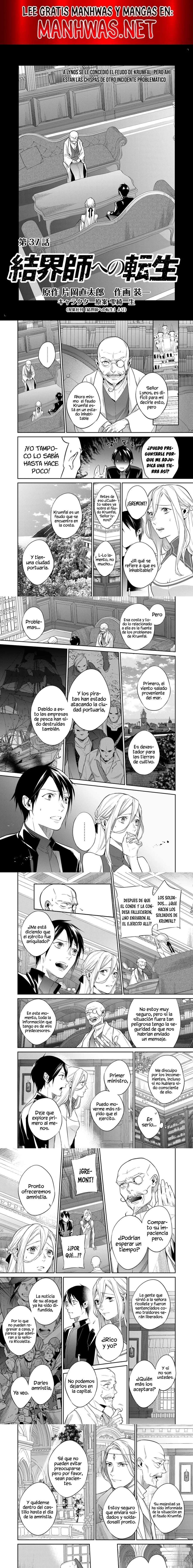 Capitulo 37 page 1