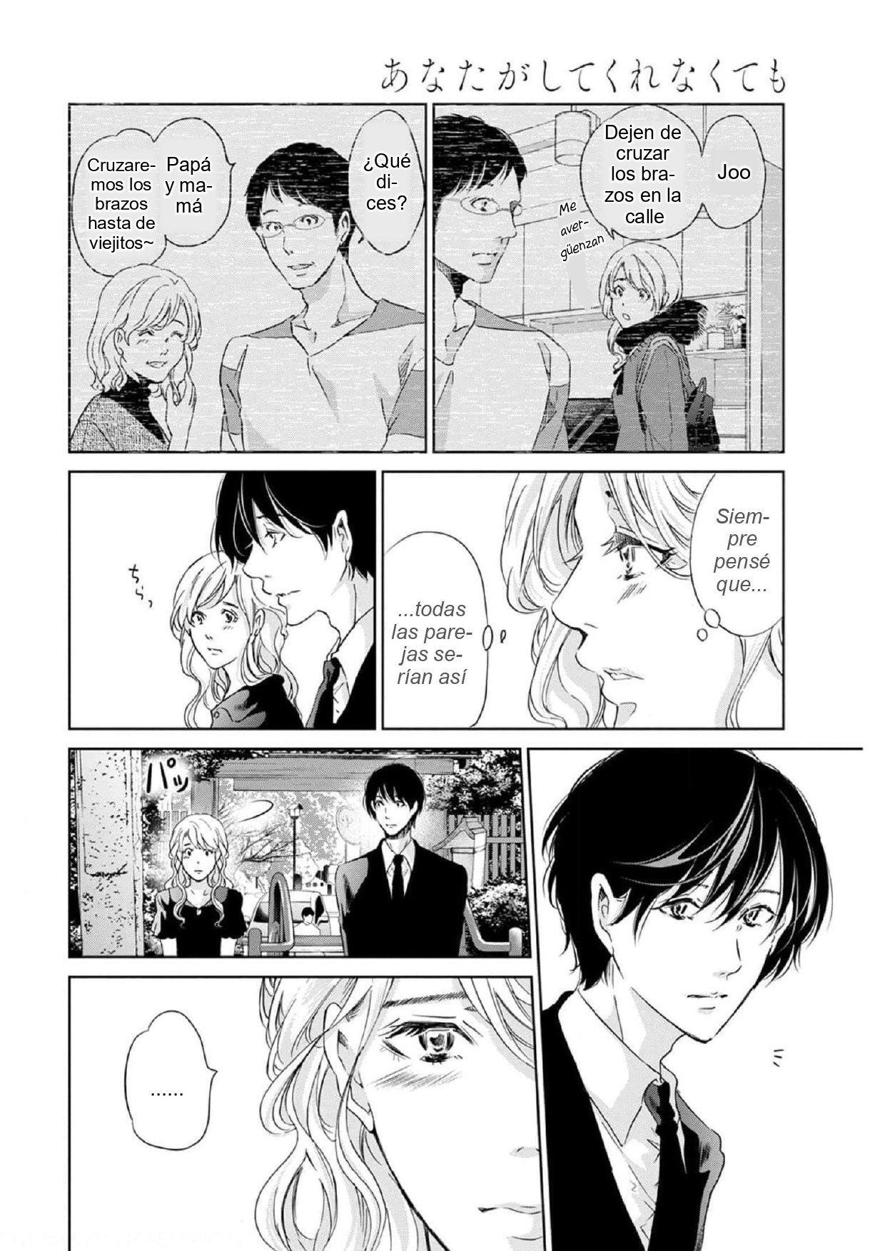 Capitulo 60 page 14