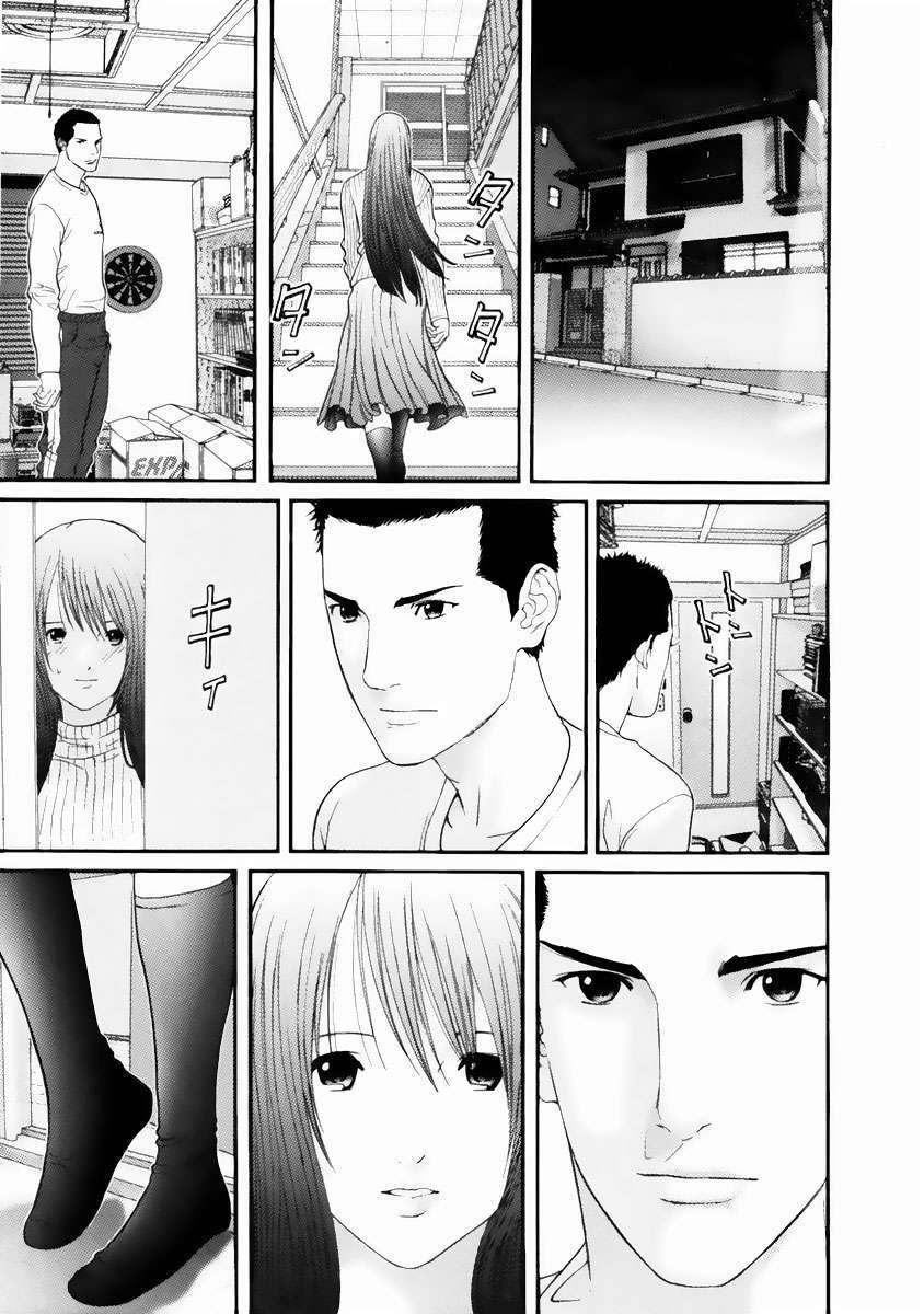 Capitulo 21 page 13