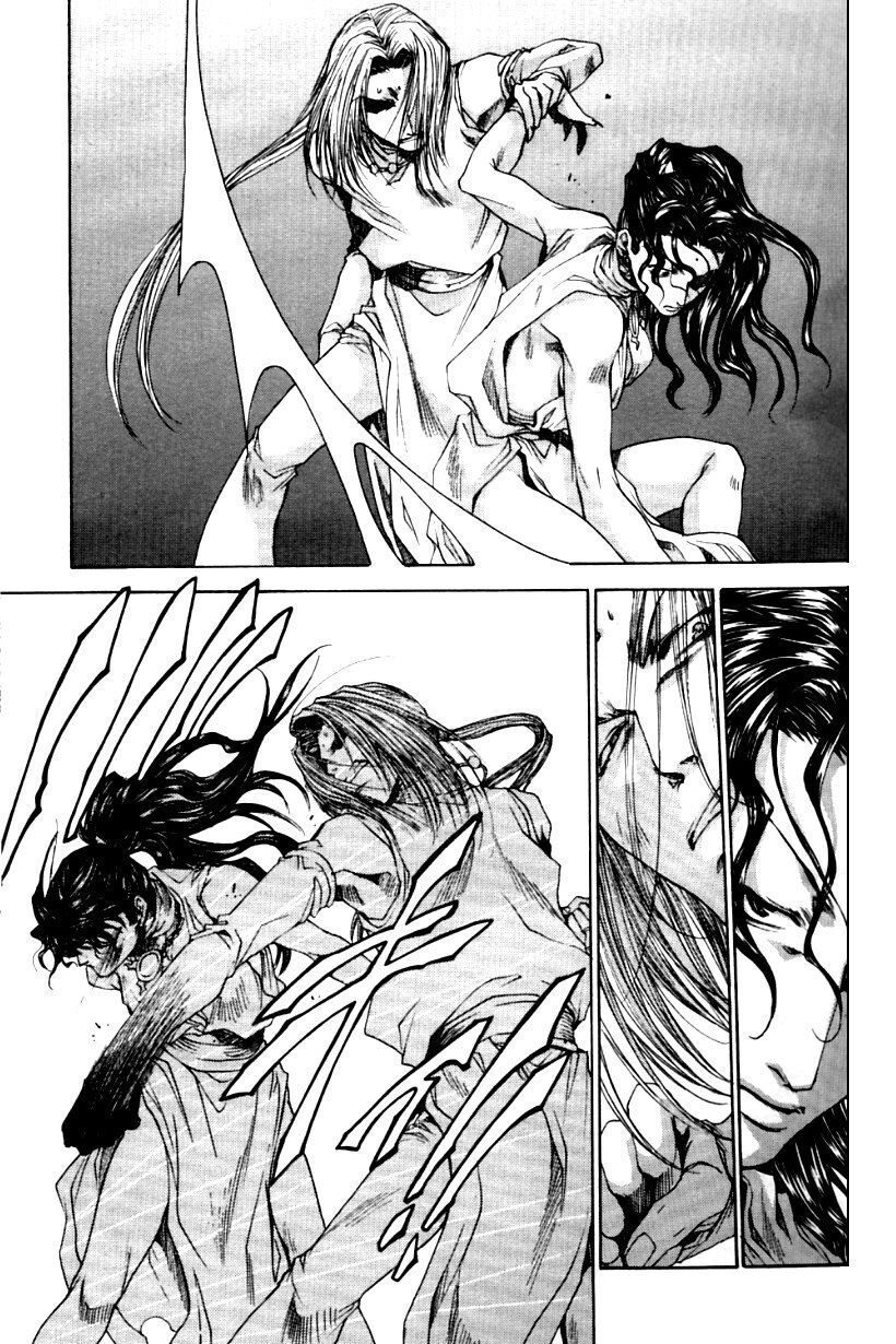 Capitulo 17 page 3