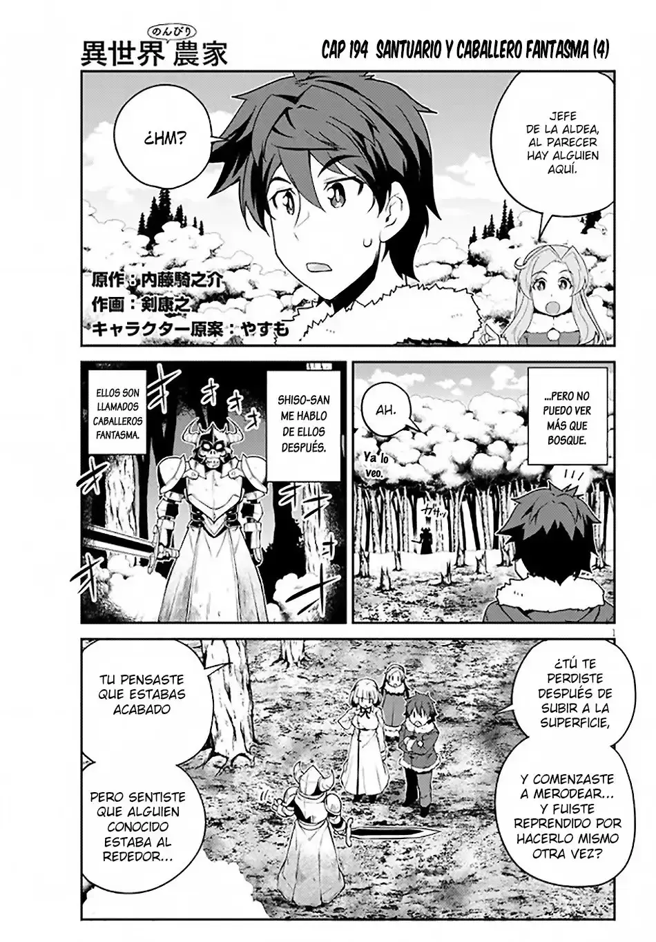 Capitulo 194 page 1