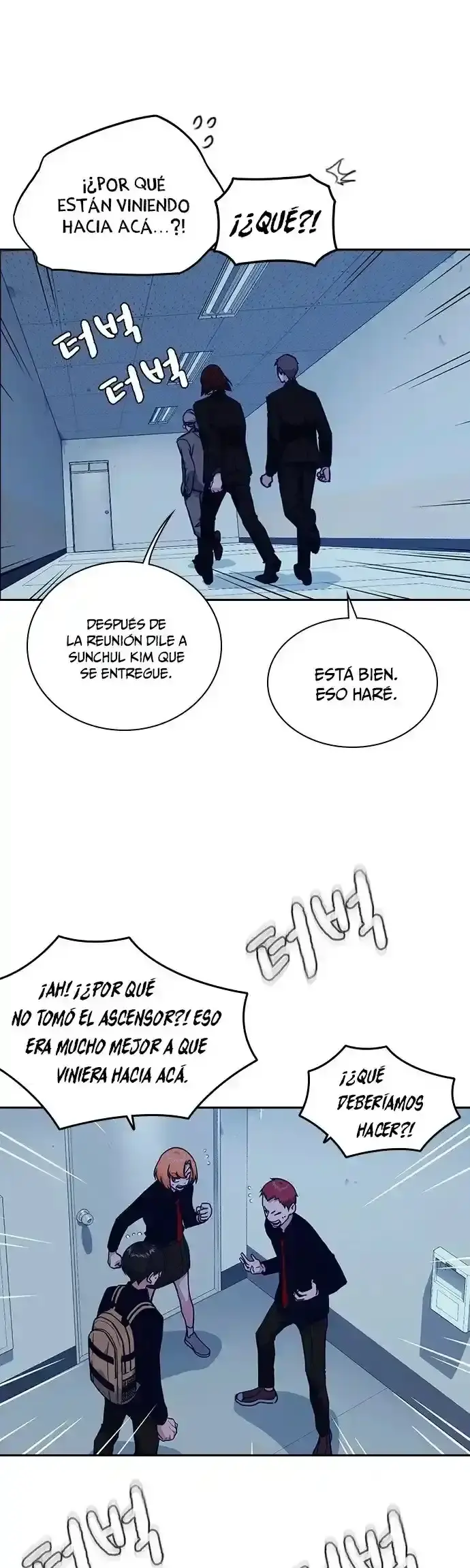 Capitulo 57 page 17