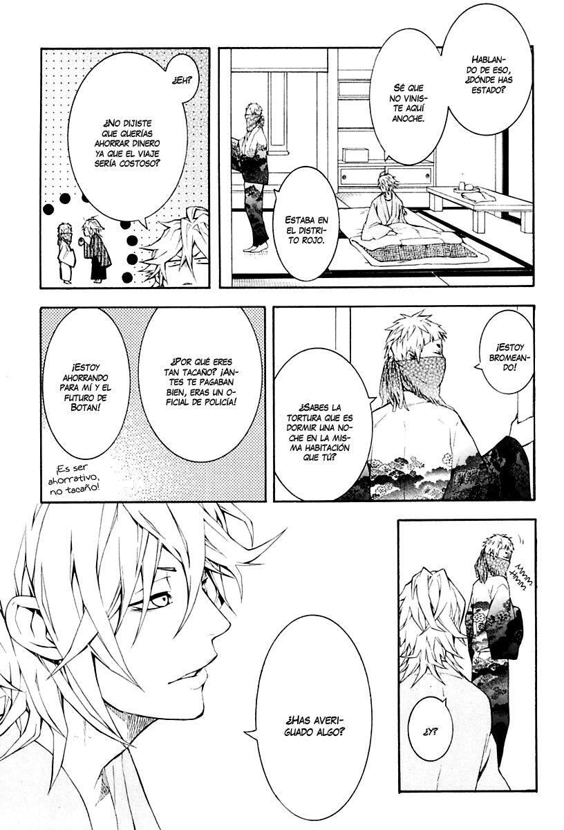 Capitulo 10.50 page 15
