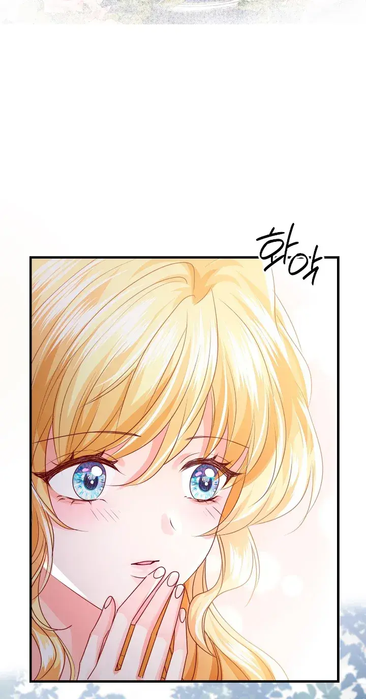 Capitulo 28 page 71