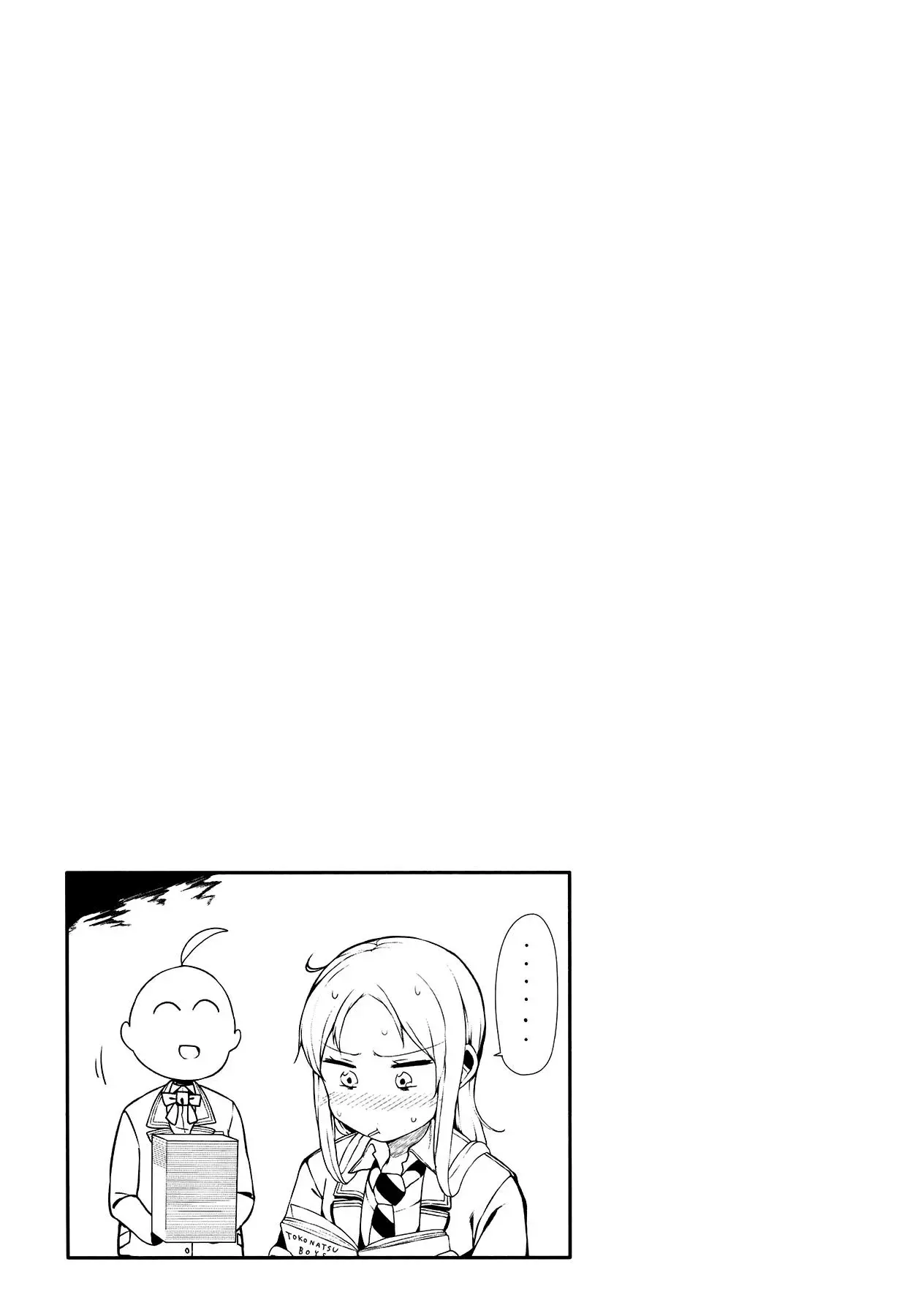 Capitulo 7 page 11