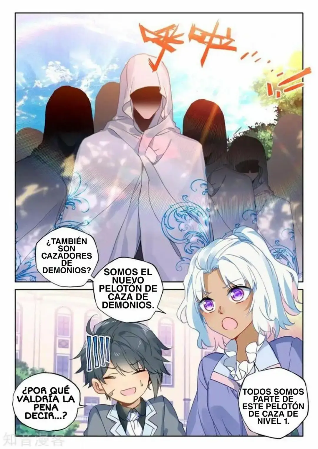 Capitulo 205 page 4