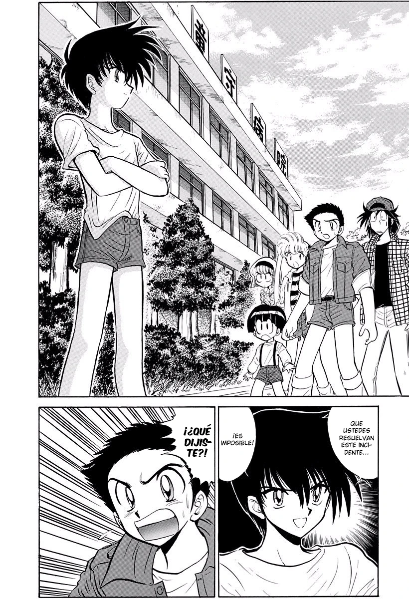 Capitulo 225 page 2
