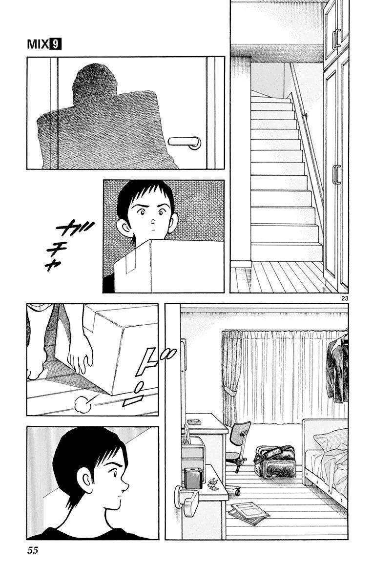 Capitulo 45 page 23