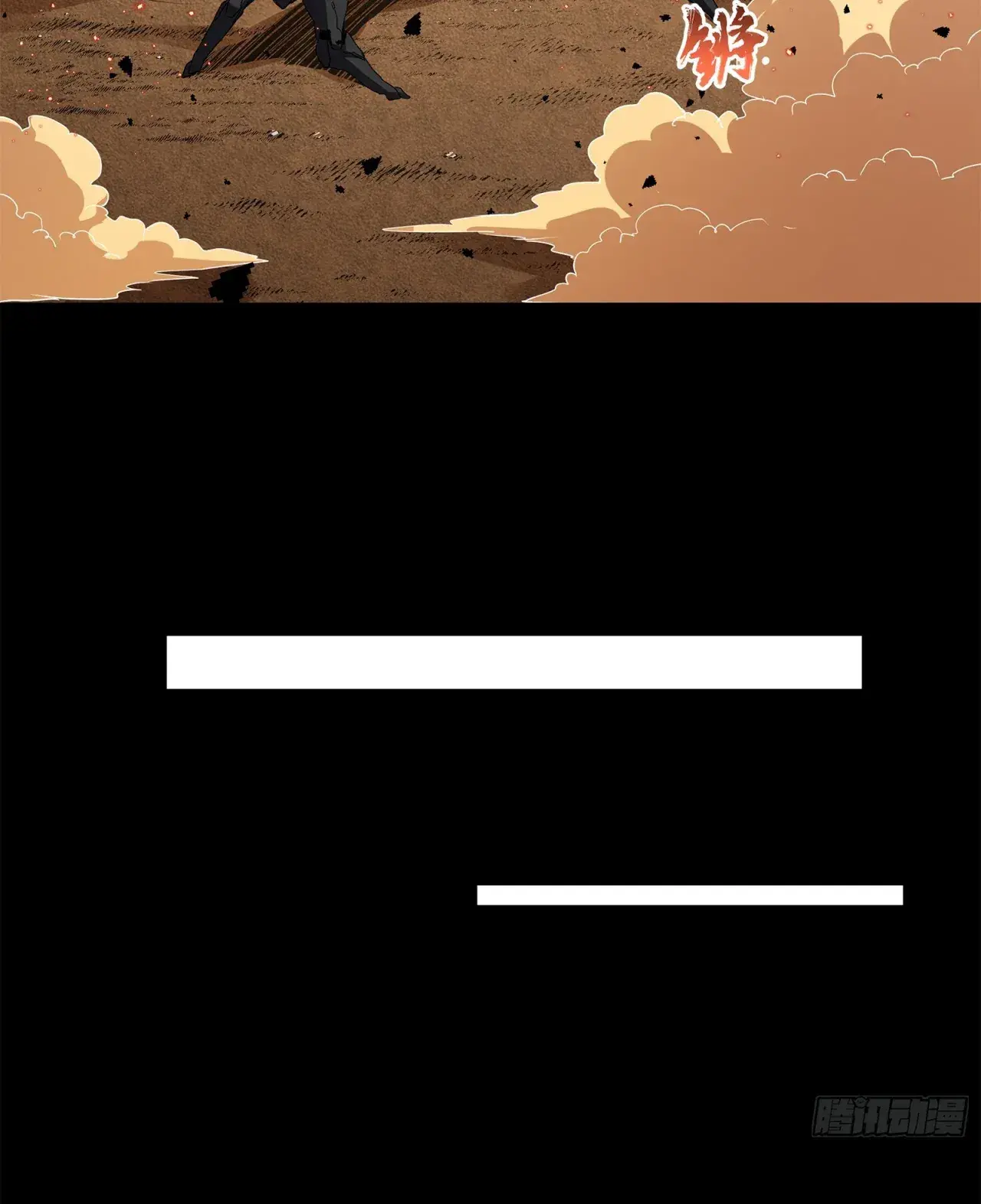 Capitulo 122 page 54