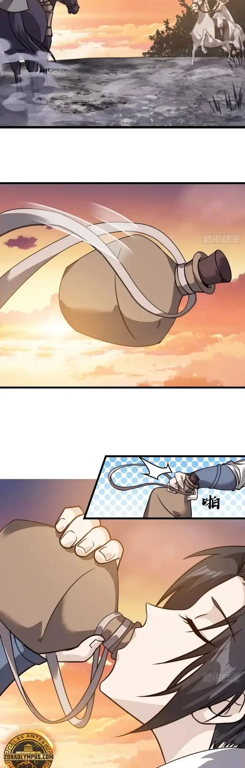 Capitulo 988 page 24