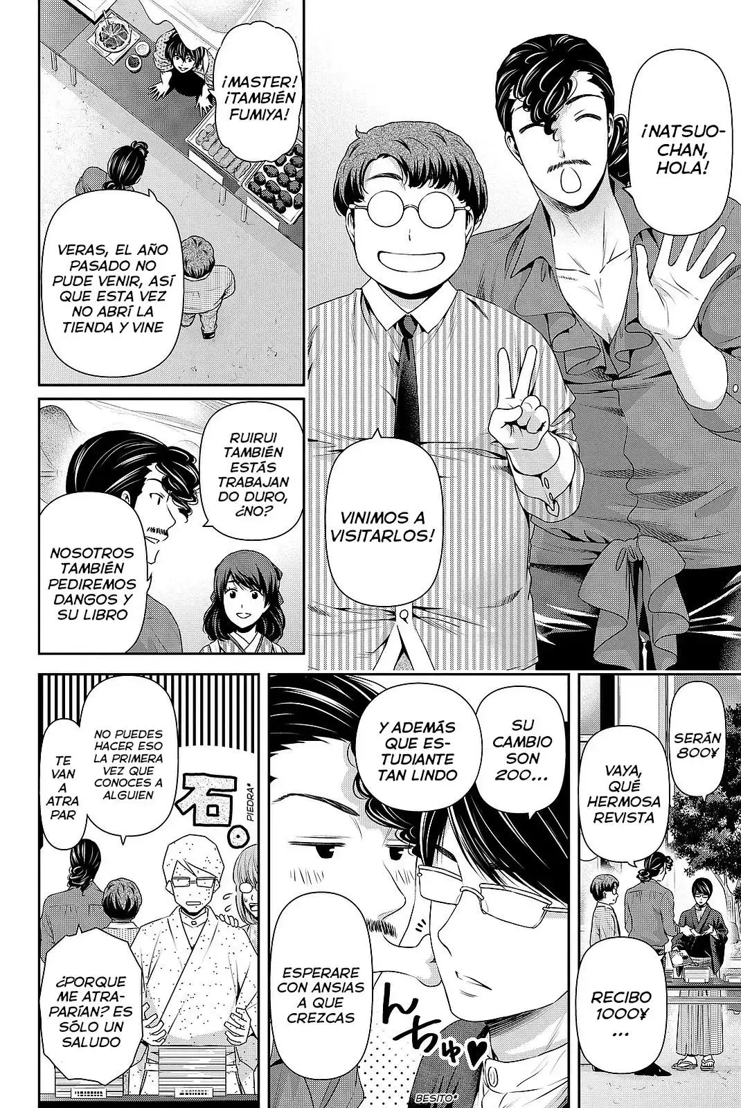 Capitulo 109 page 7
