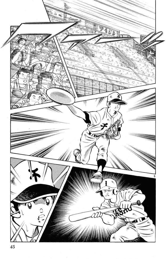 Capitulo 211 page 6