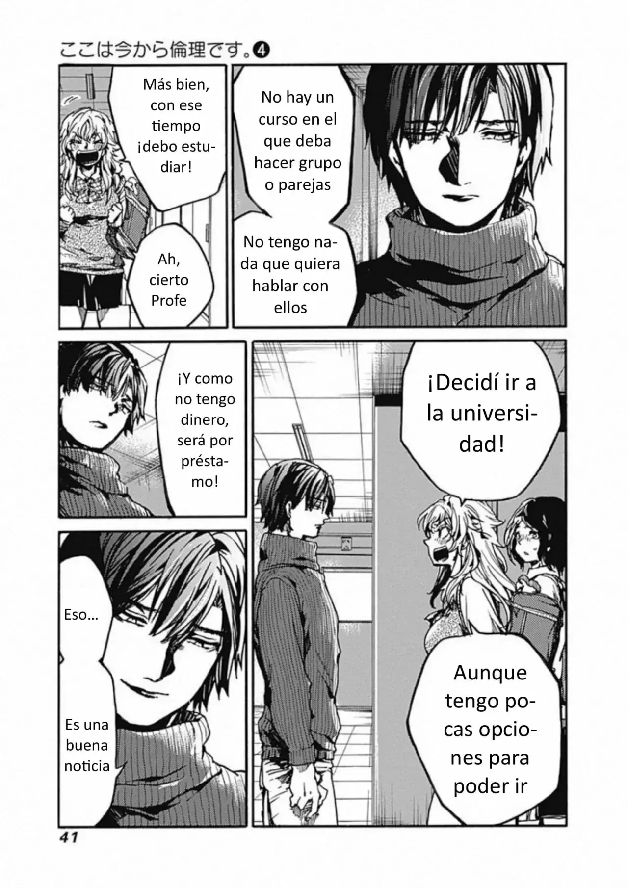Capitulo 17 page 3