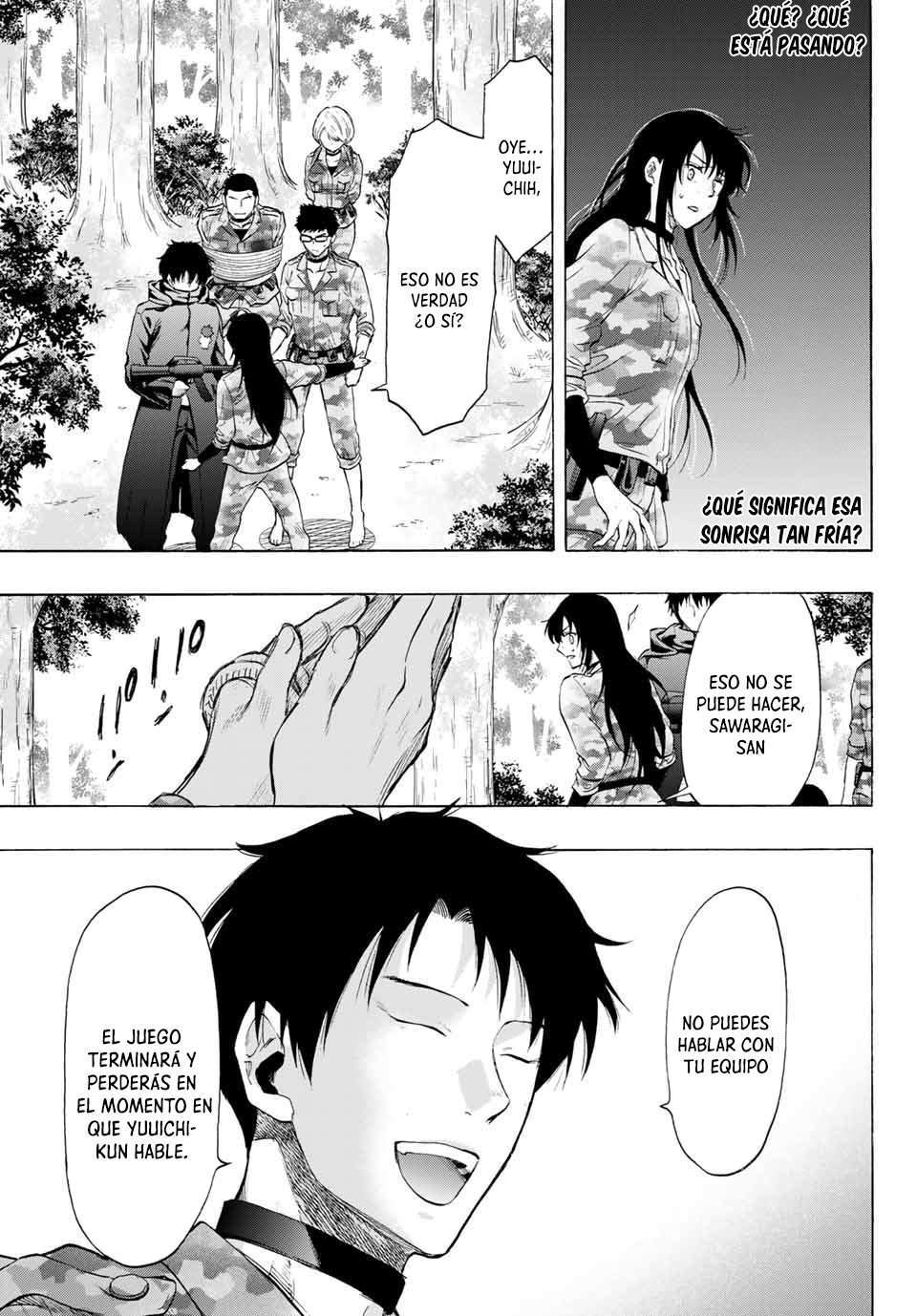 Capitulo 85 page 4