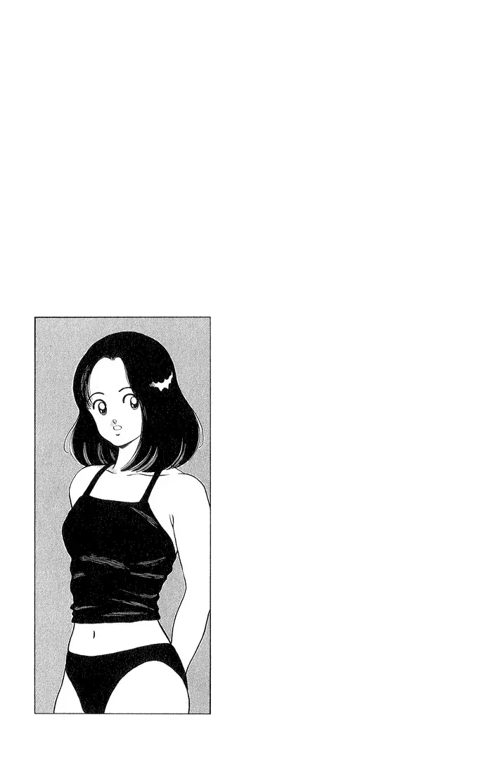 Capitulo 230 page 20