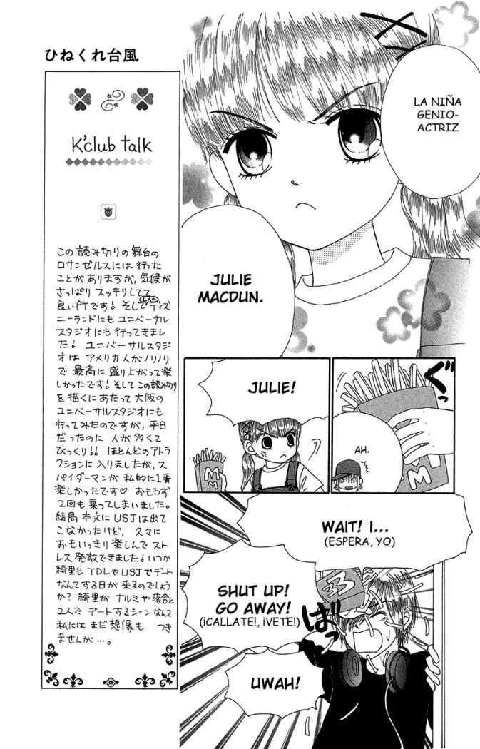 Capitulo 32 page 12
