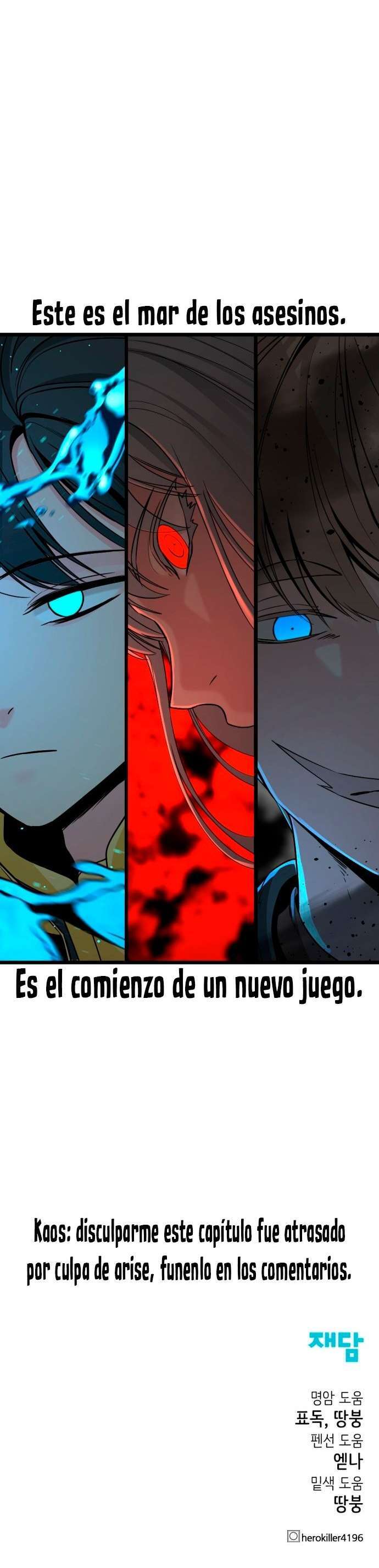 Capitulo 66 page 30
