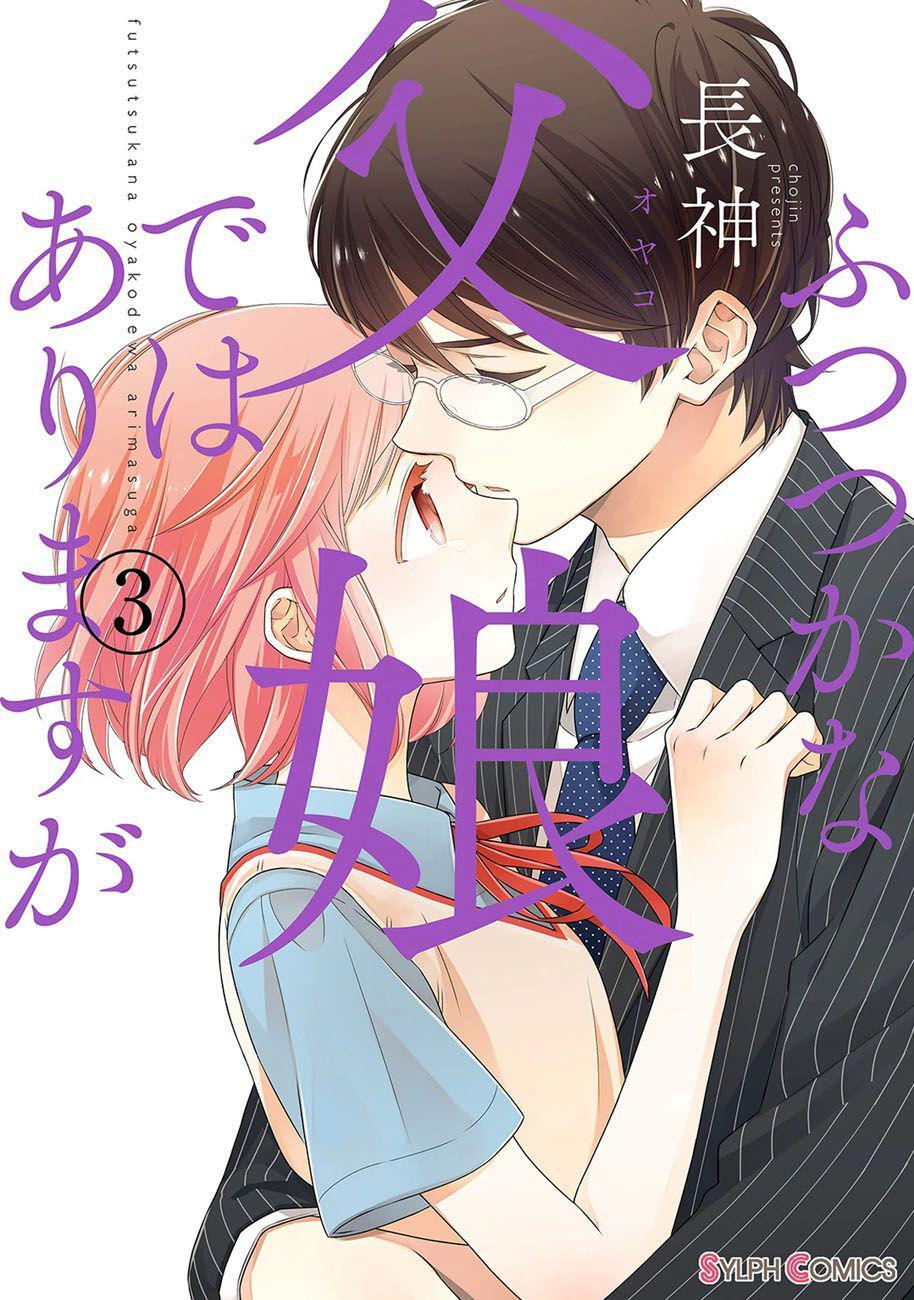 Capitulo 8 page 3