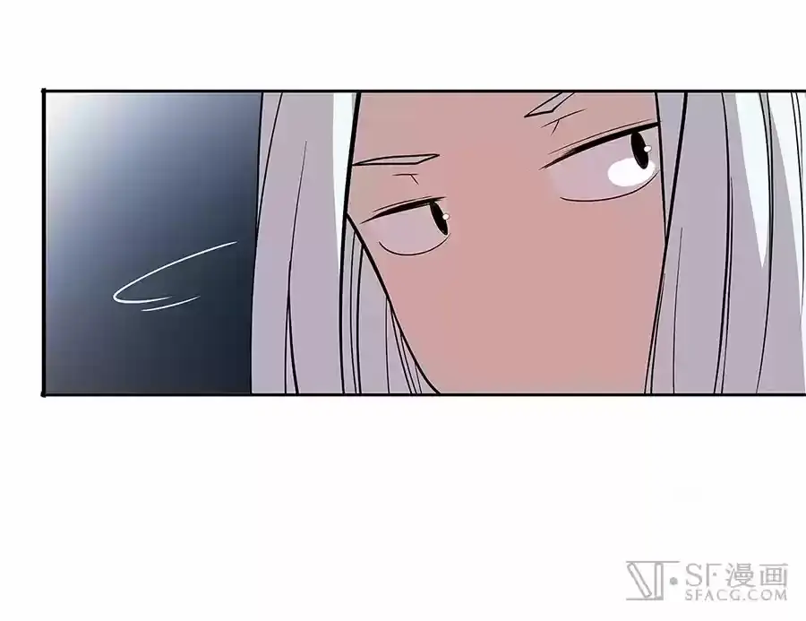 Capitulo 5 page 73
