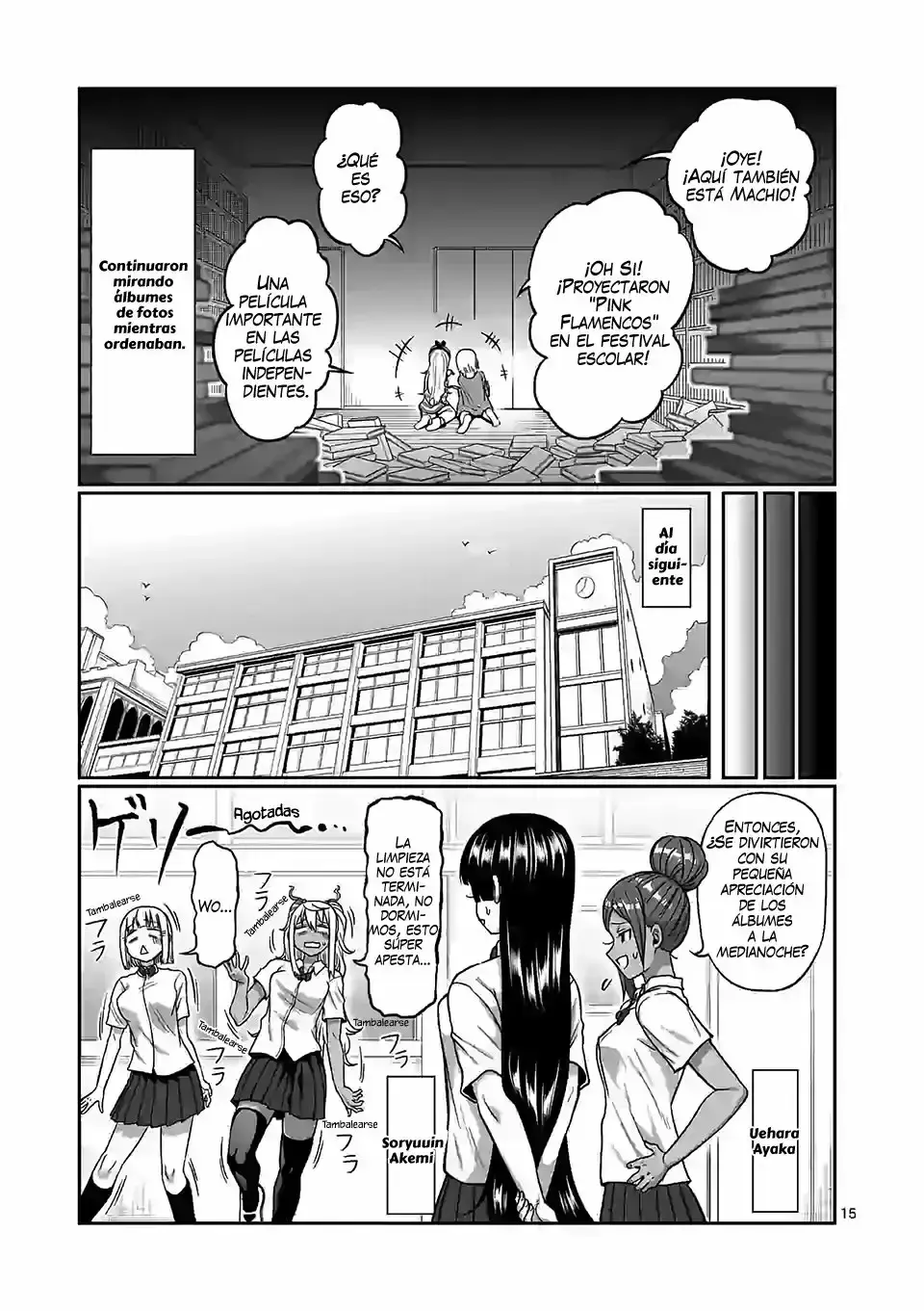 Capitulo 105 page 16