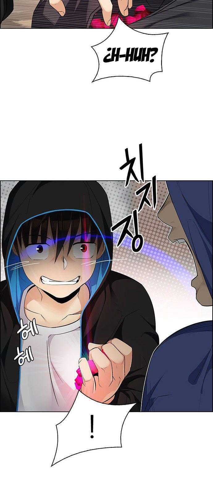 Capitulo 231 page 21