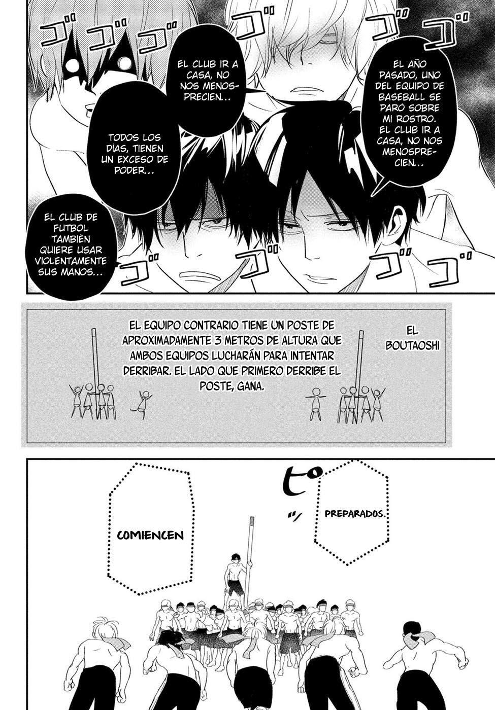 Capitulo 18 page 14
