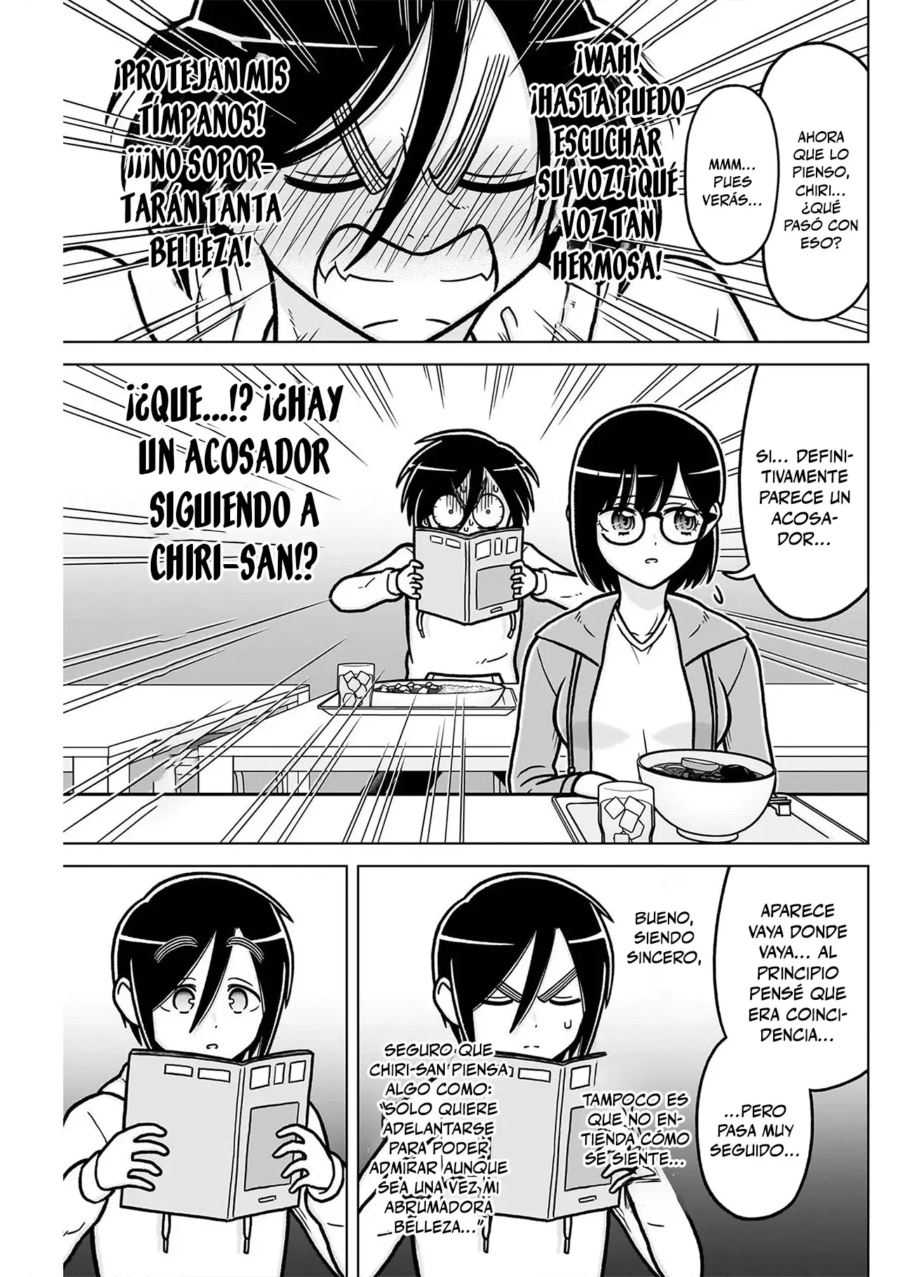 Capitulo 248.5 page 5