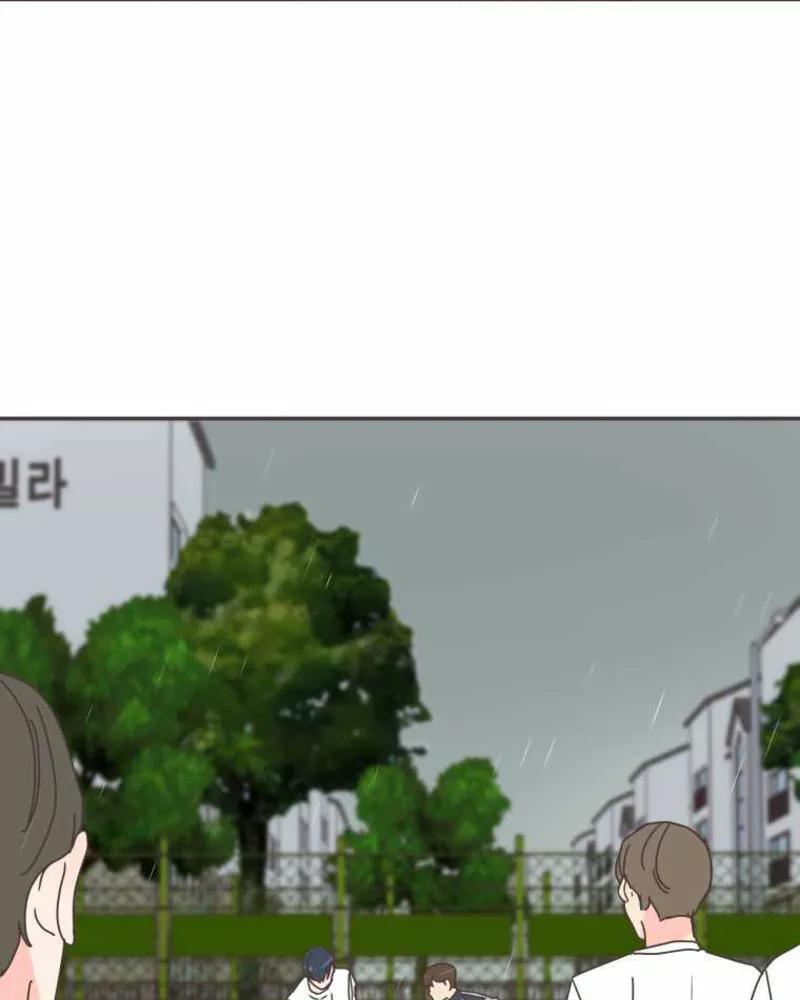 Capitulo 72 page 9