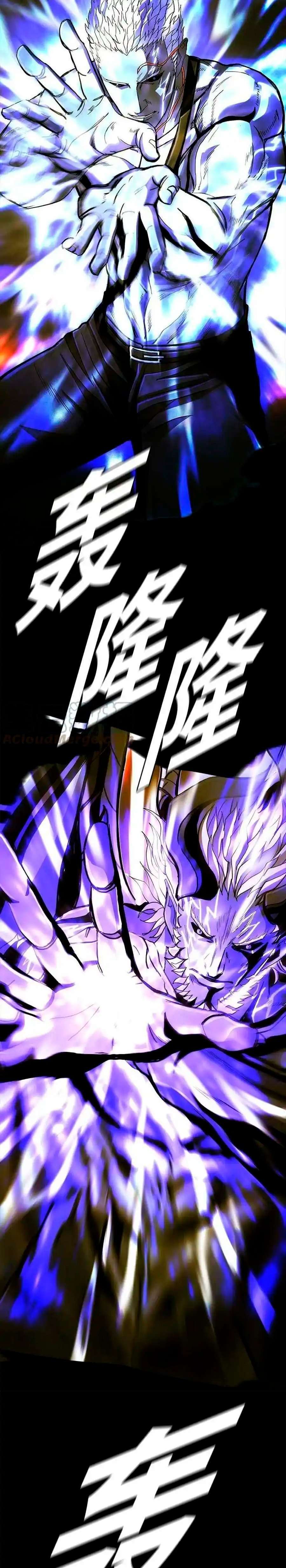 Capitulo 100 page 5