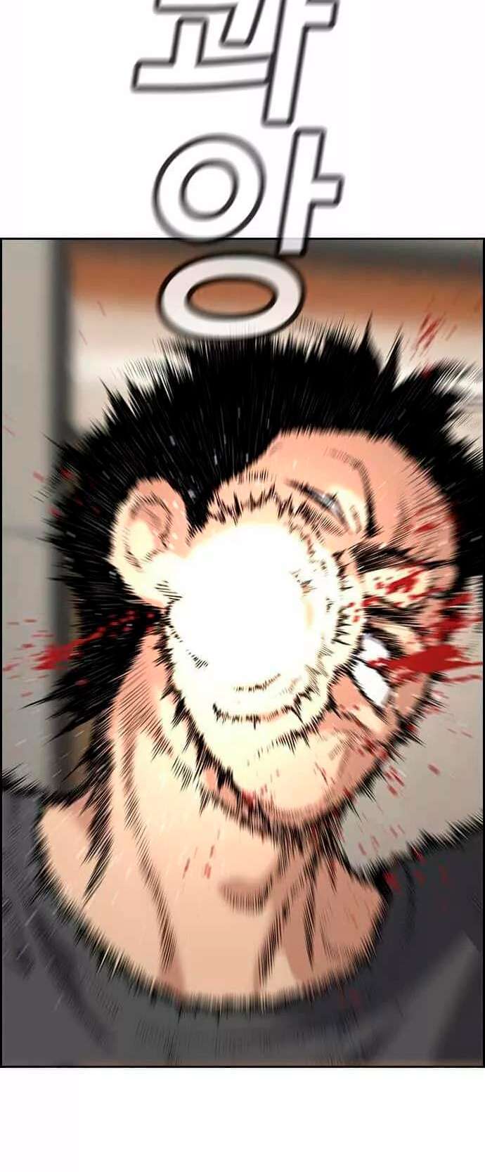 Capitulo 99 page 67
