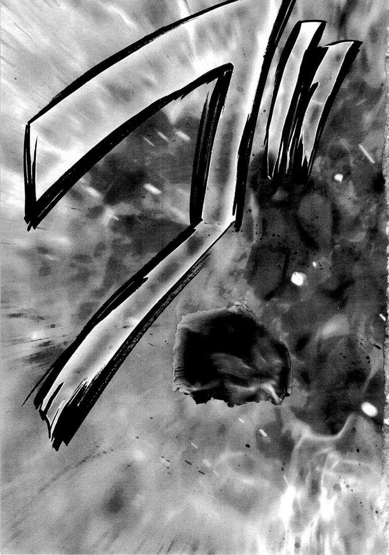 Capitulo 73 page 18