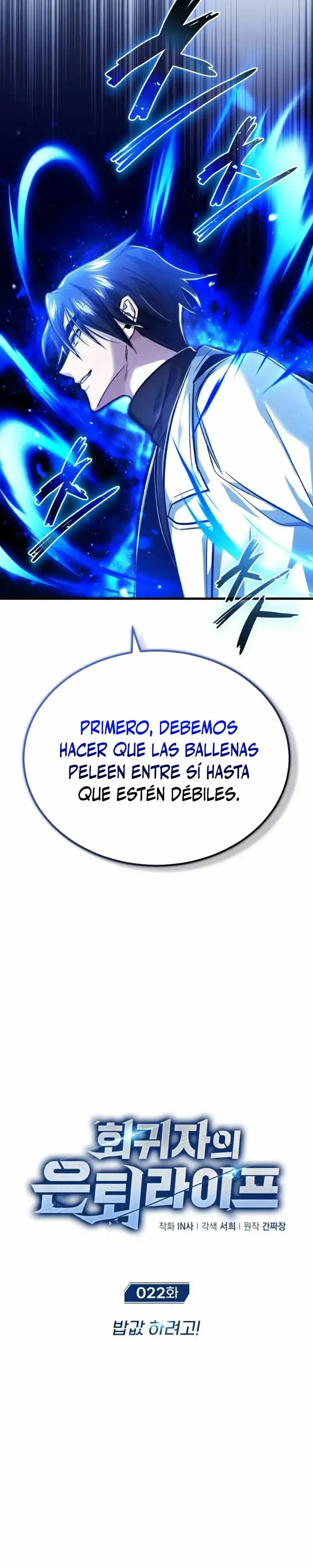 Capitulo 22 page 5