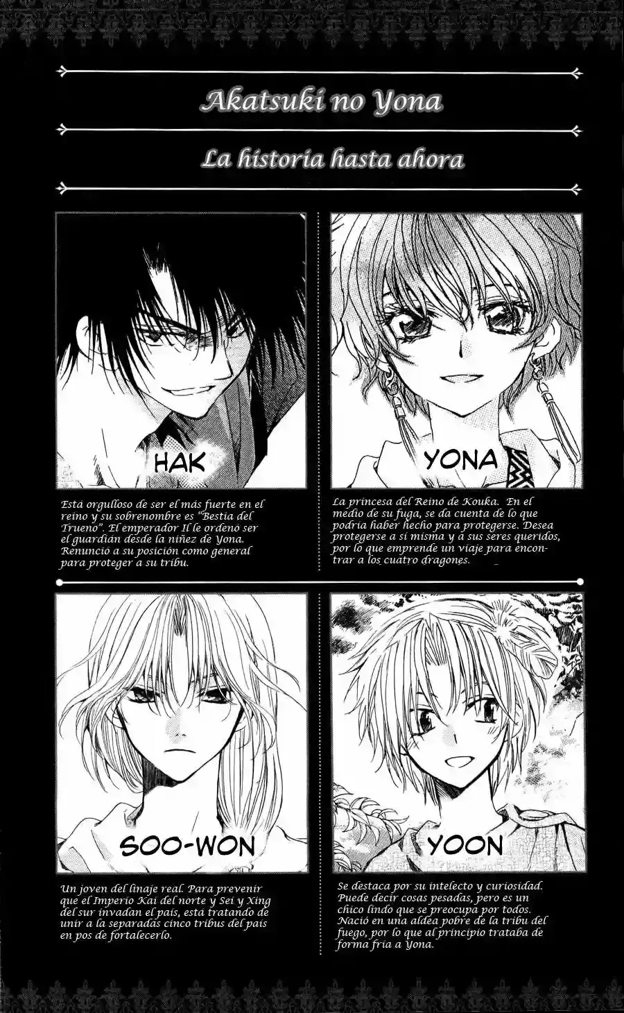 Capitulo 60 page 5
