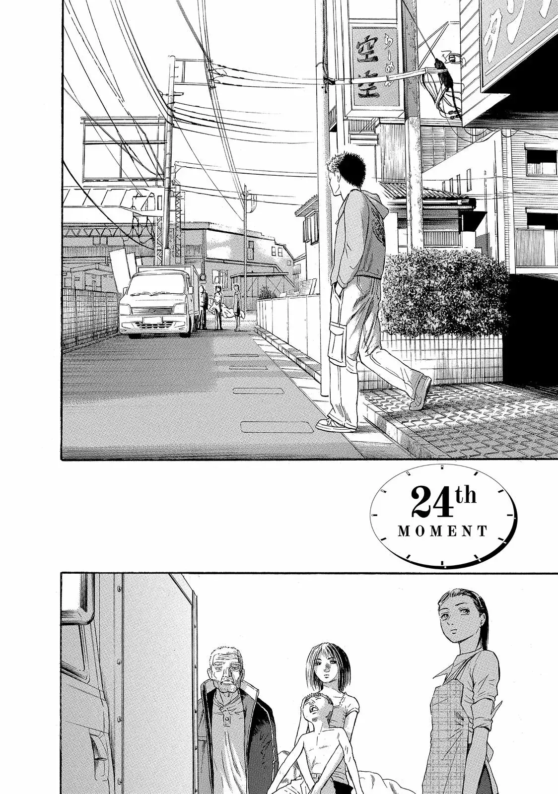 Capitulo 24 page 2