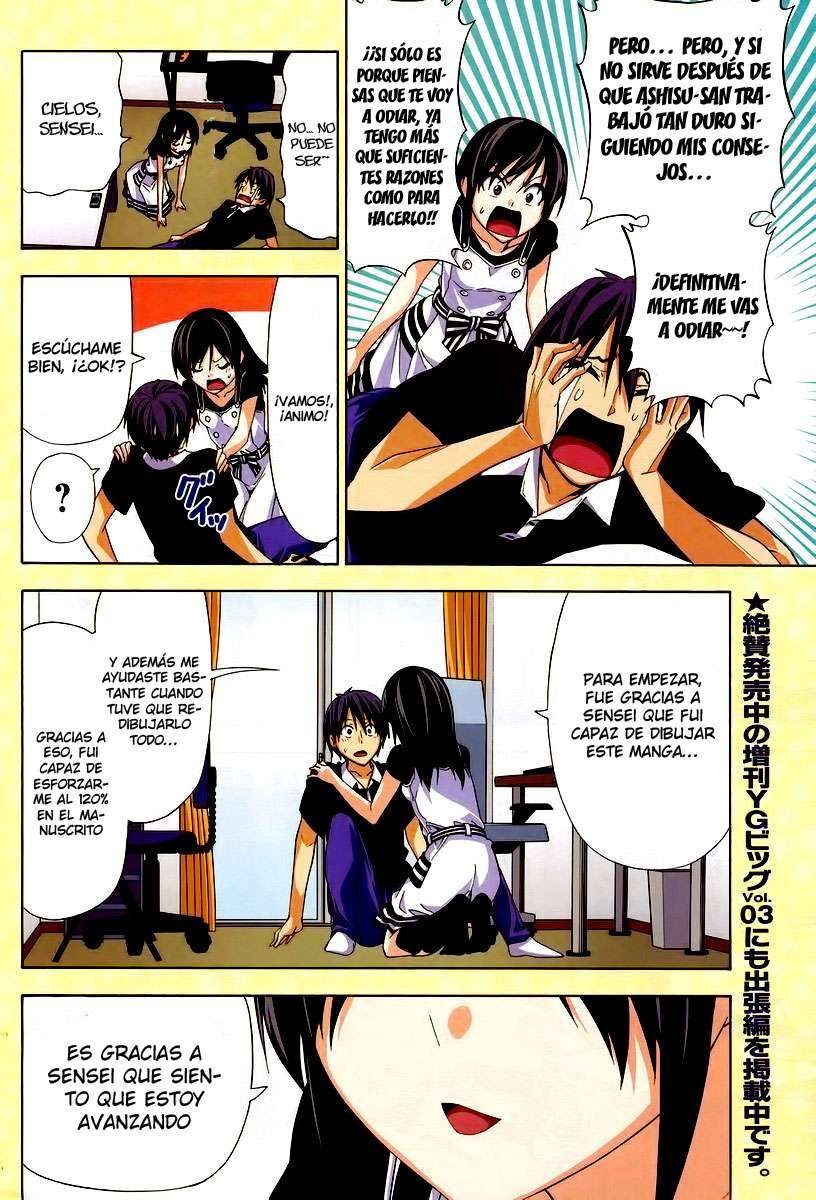 Capitulo 118 page 6